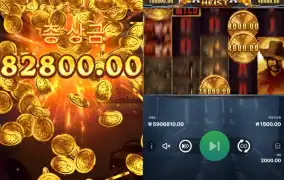 오늘 제대로 임자 만남