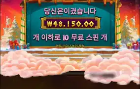아테나1000