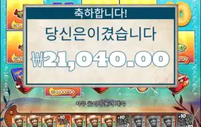 빅베스 1000