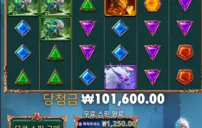 아처1000