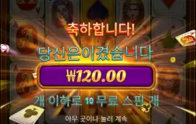 이번건 너무한거 아니요...