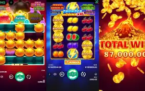 마지막에 토탈윈 금액