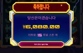 슈퍼마니아 구매