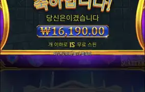 아 이거 너무한데..