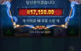 아처1000