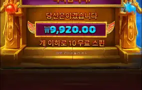 한번쯤은 ㅋㅋ 봐준다