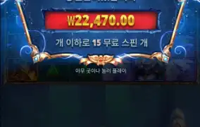 아처1000