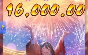 두번째는 조금더주네