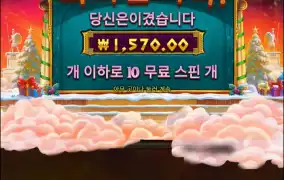 아테나1000