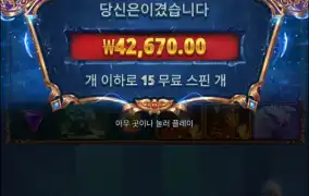 아처1000