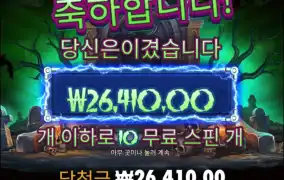 더줘!!!!!!!아 이러니 계속하짘ㅋㅋㅋ