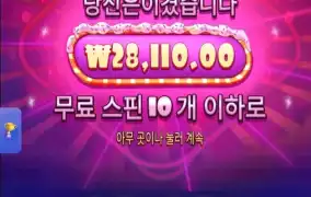 슈가1000