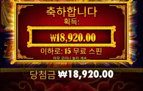 안준댜... 애효..