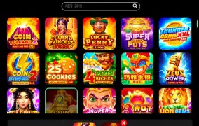 멀티 슬롯 최고