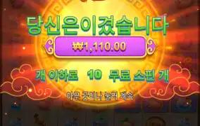 허허... 너무한데..