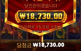 아니 q를 놓치네..