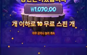 허허.. 튀어야하나?