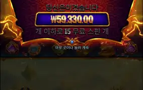 올라가긴하는데..