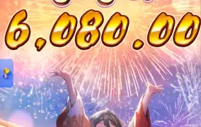 마지막 구매 피지게이샤