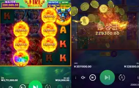 대박 터졌네 ㅅㅅ