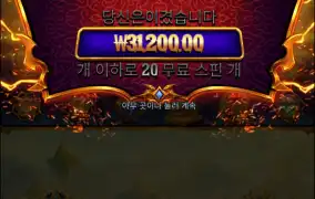 배수는 잘준다 이거..