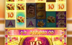 PG SOFT / Ganesha Fortune