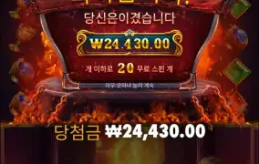 망치질이 시원치 않다..