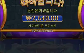 올푸1000