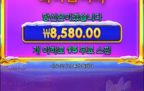 크리스마스공주