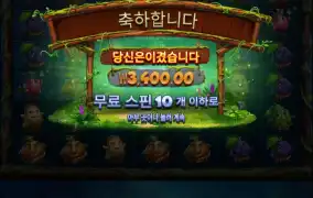 뭐좀 재대로 줘...