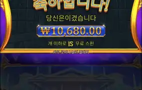올푸1000