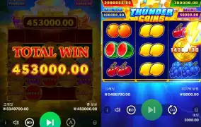 코인 슬롯 쪽에서