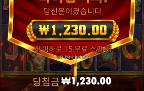 오늘은 여기까지..