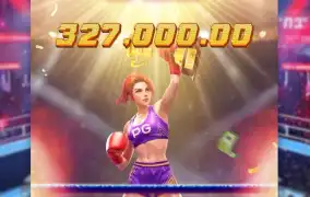 복싱 한판 때리고 32장 따왔다