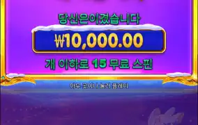 크리스마스공주2