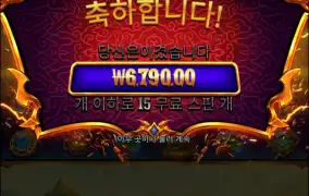 가보자 가톳카카