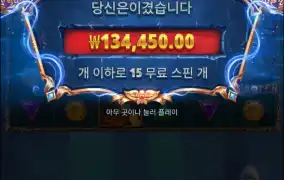 아처1000