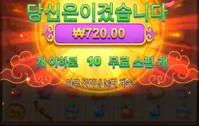 애휴 접자접어 오늘 안됀다..