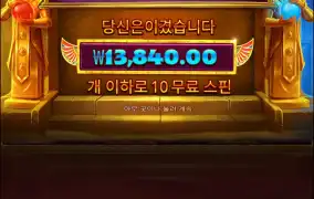 김선장이나갈까..