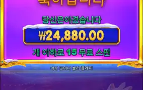 크리스마스공주