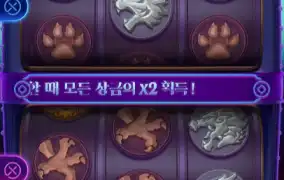 PG SOFT / Dragon Tiger Luck