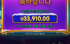 공주크리스마스