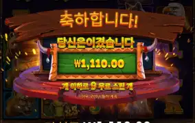 자자 올라간다!!