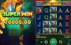 슈퍼윈 7만 바로 꽂고 템플까지 이어갔다