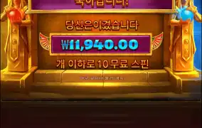 주는대로 흘러가는 듀얼스