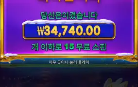 크리스마스공주