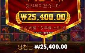 흠...이러면 멘징이아닌데...