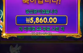 아 어늘은여기서 마감해야쓰것네..