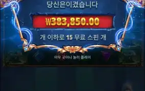 아처1000