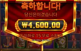 뭘해야 줄려나..